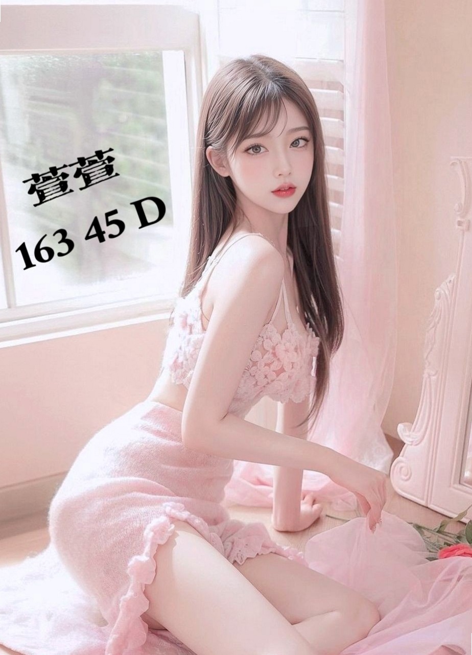 LOG ENTRY: 夢露 | 外拍模特兒 | 外埔外約按摩 | A19歲 H169cm W46kg CE罩杯 | 優惠：約一節送性感情趣絲襪哦 約三節有免費贈送一節哦 還可